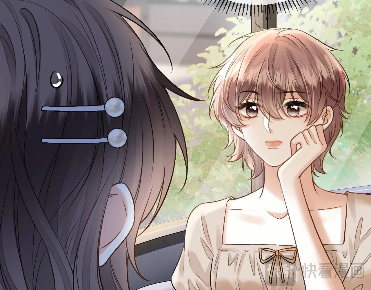 第55话 那个女孩是故意挂我电话的吧55