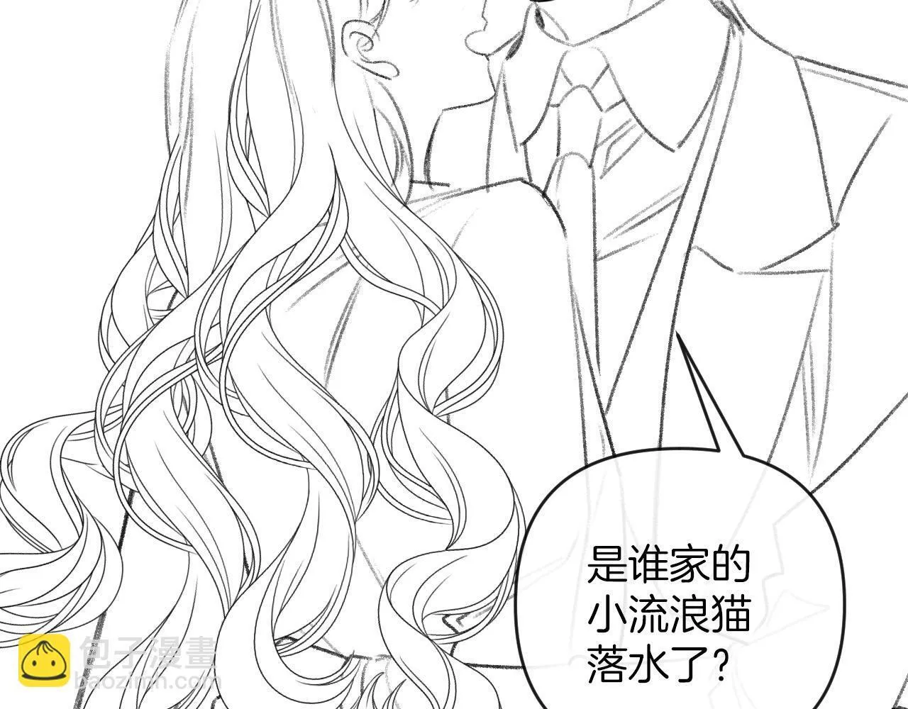 第57话 有块蛋糕朝我们飞过来了115