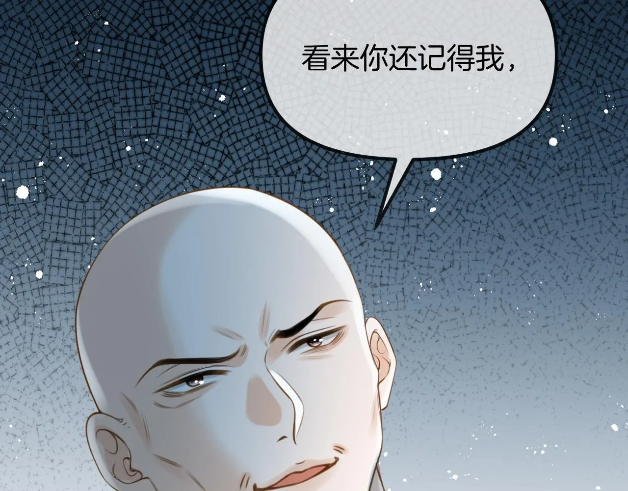 第63话 先叙叙旧而已 陆大小姐39