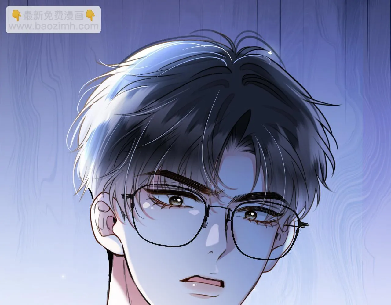 第54话 你的这个人情我记下了54