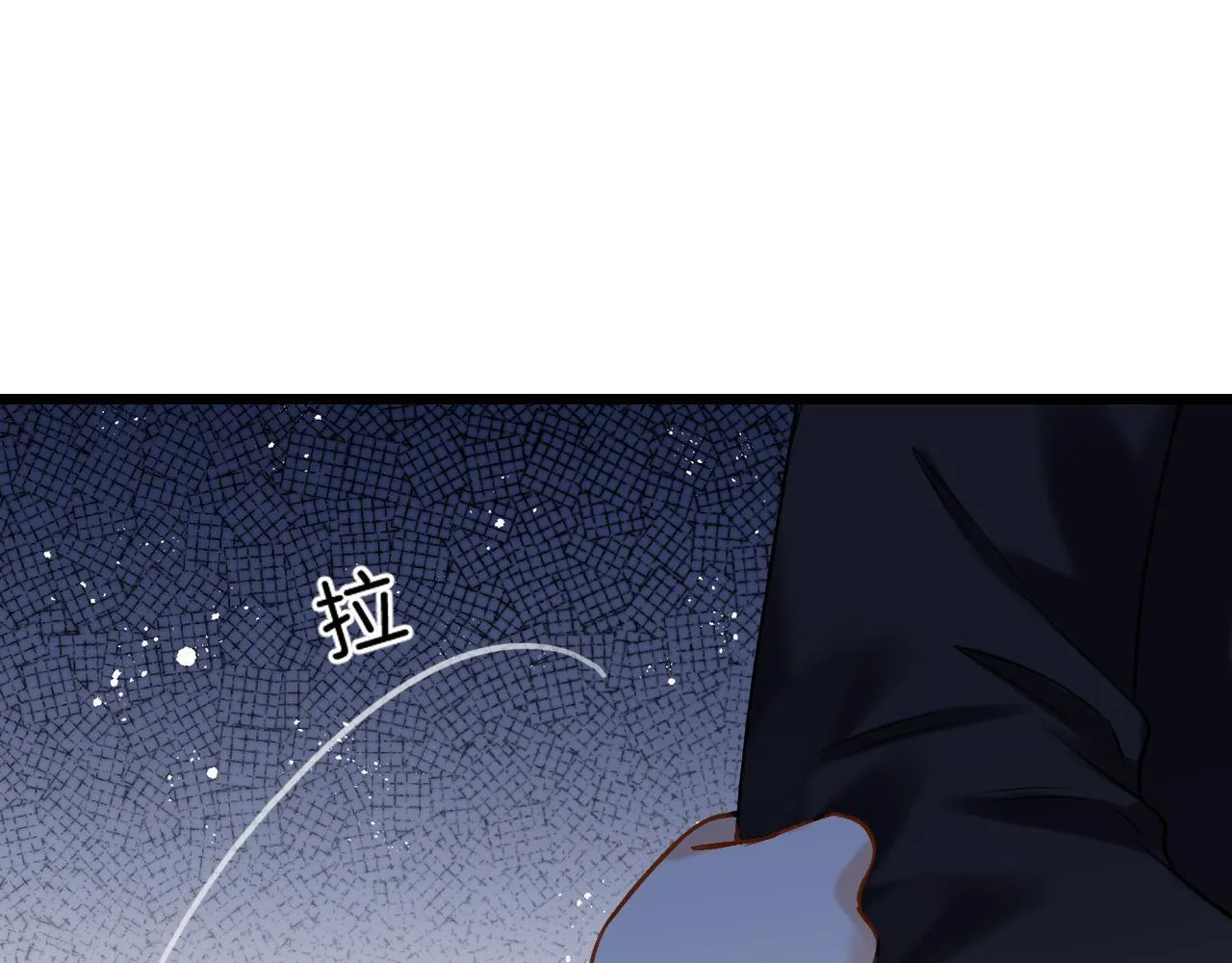 第58话 阿宴，这次是你不乖21