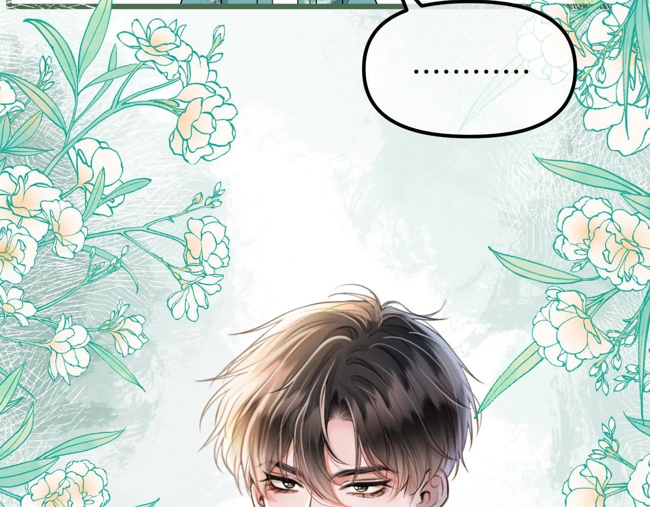 第63话 先叙叙旧而已 陆大小姐98