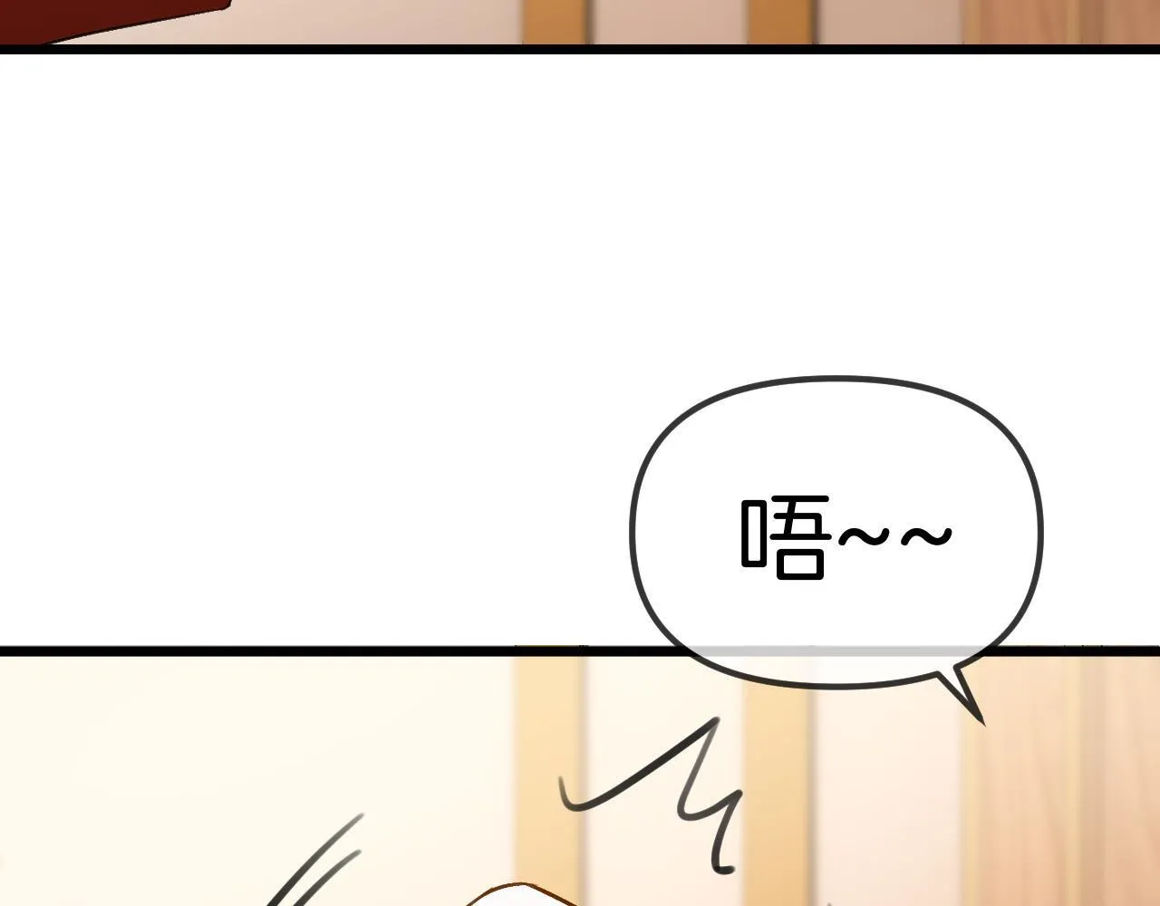 第58话 阿宴，这次是你不乖79