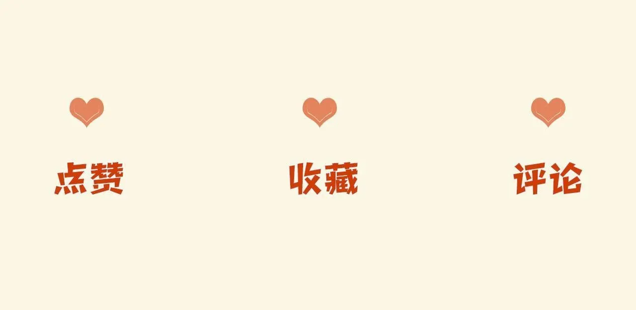 第54话 你的这个人情我记下了122