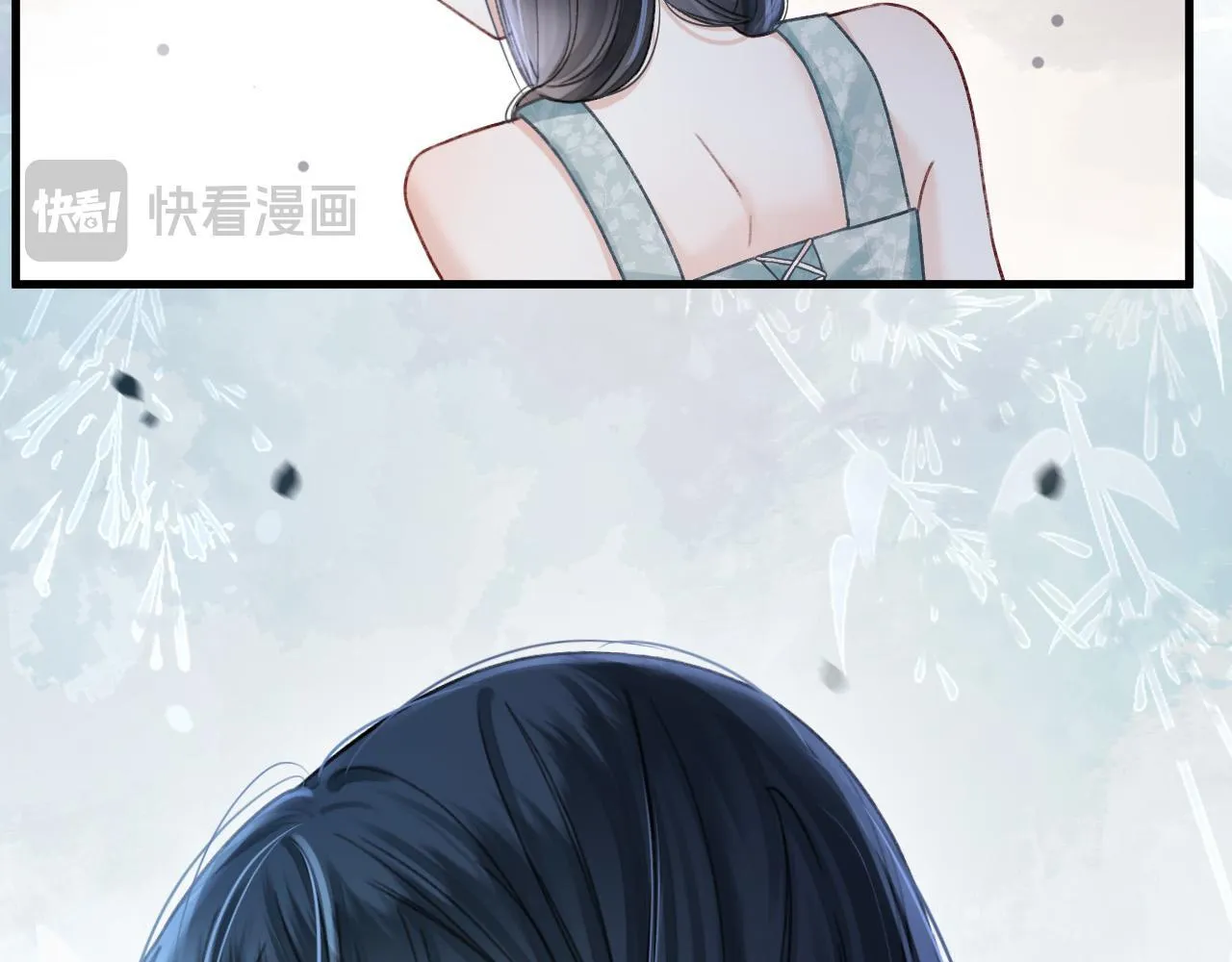 第56话 为什么挂断别人给我打的电话35