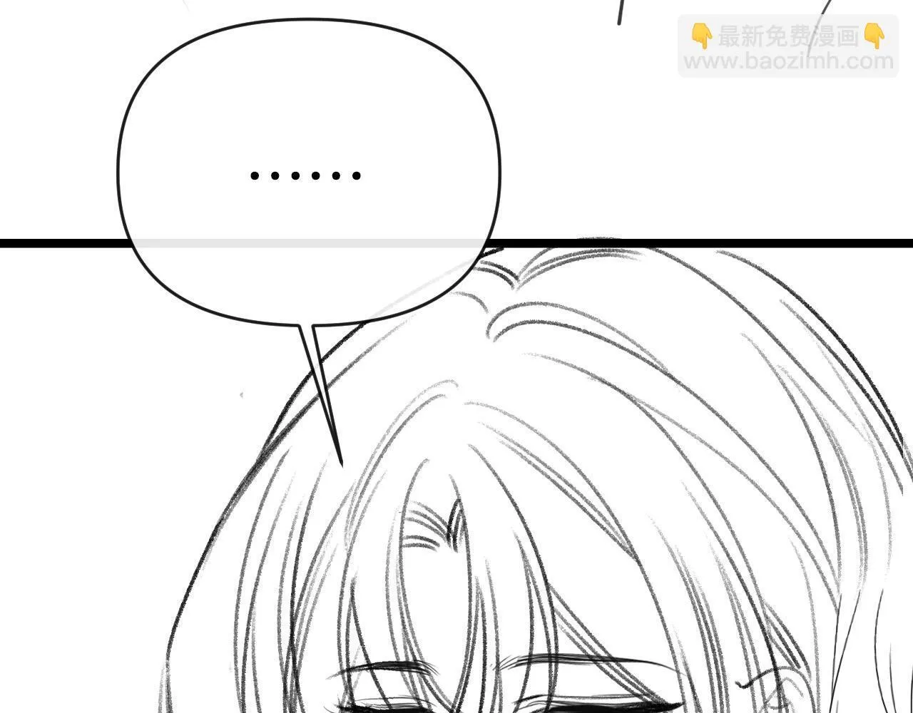 第51话 还是没人接？算了117