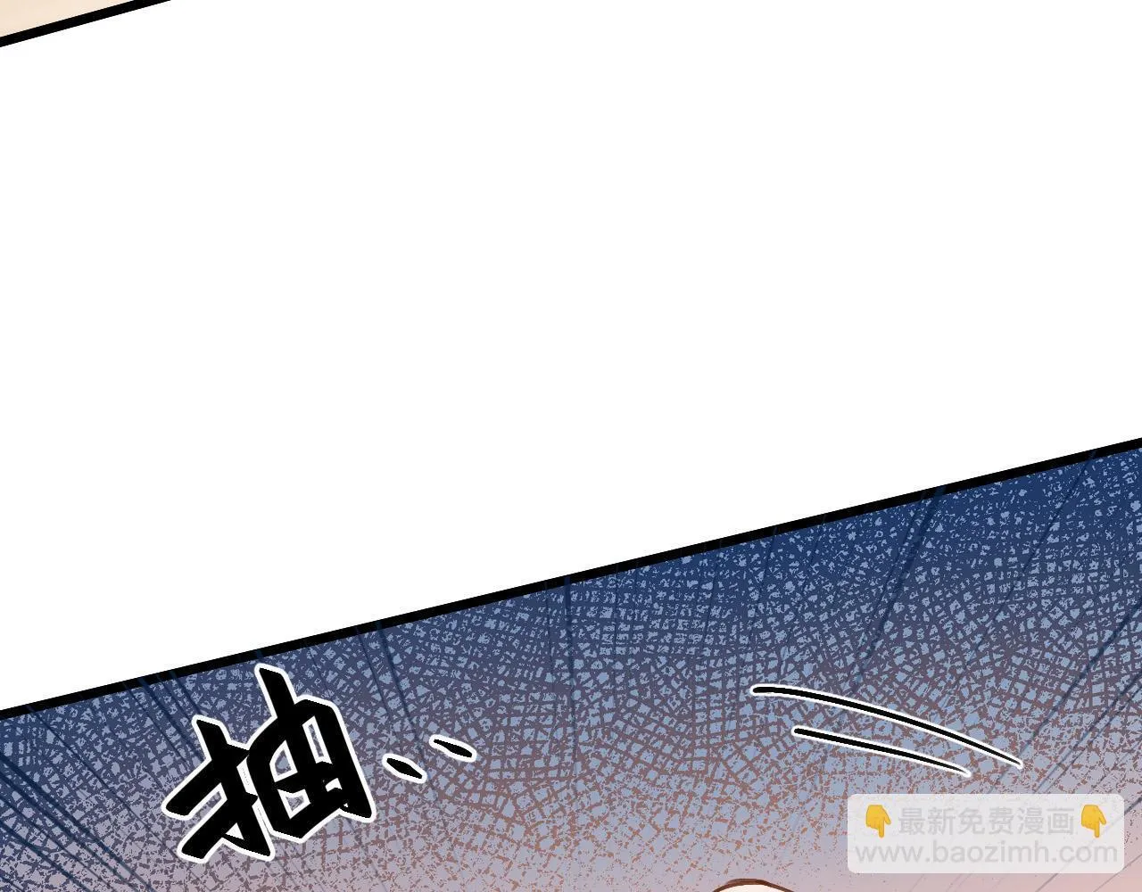 第56话 为什么挂断别人给我打的电话107