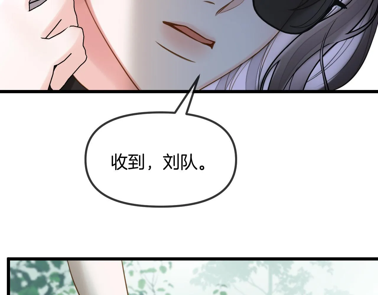 第63话 先叙叙旧而已 陆大小姐23