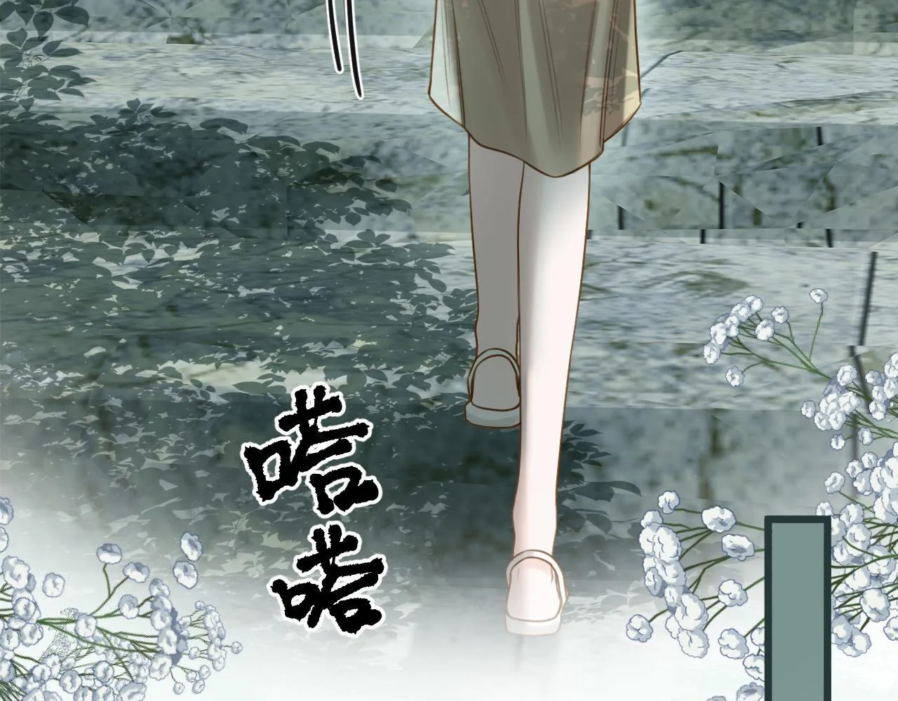 第63话 先叙叙旧而已 陆大小姐27