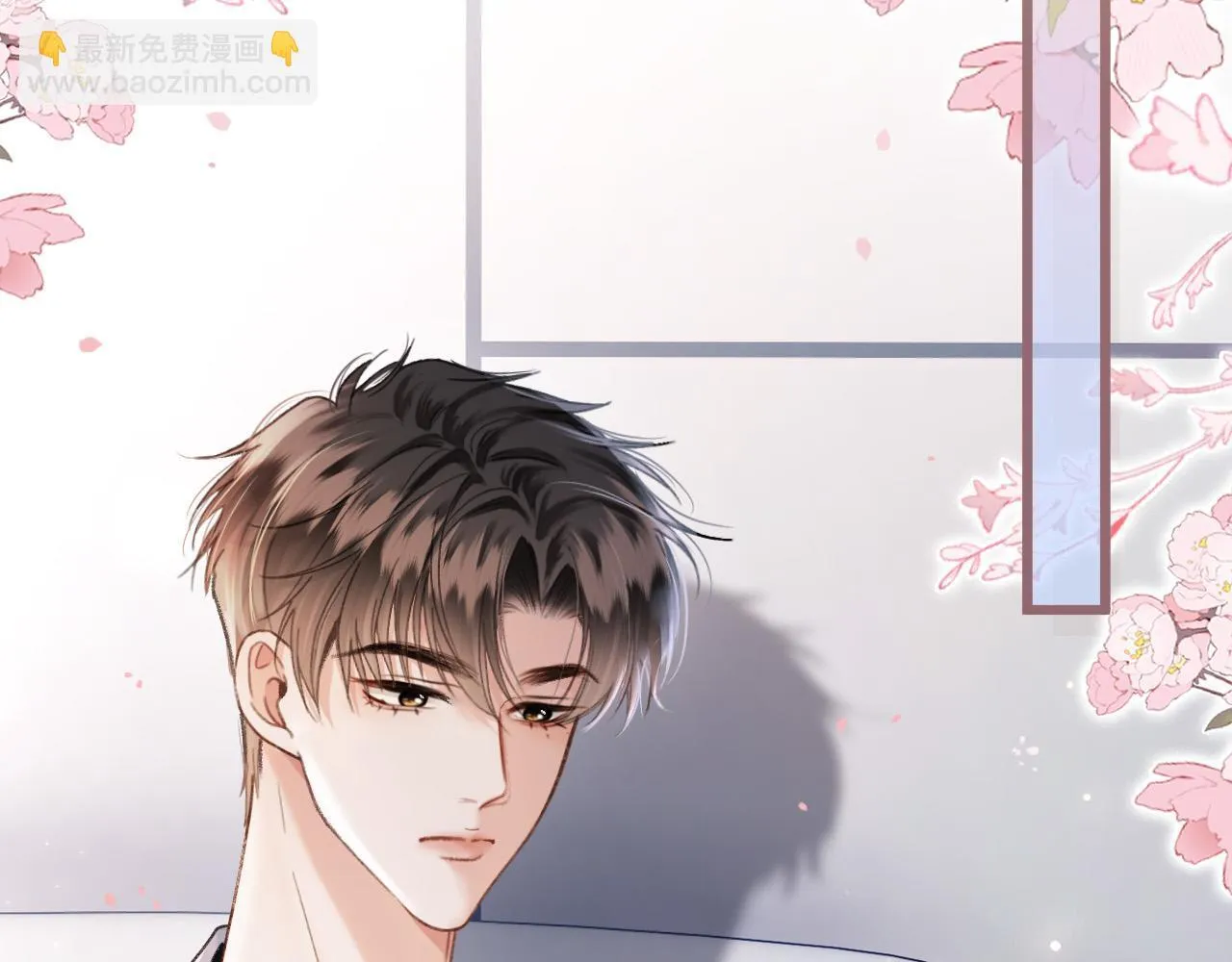 第56话 为什么挂断别人给我打的电话4