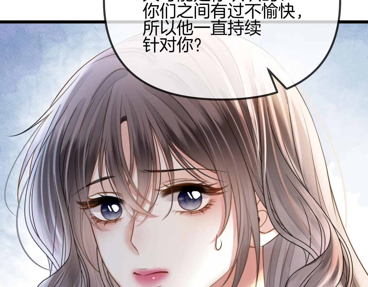 第61话 我不会让这种事发生66