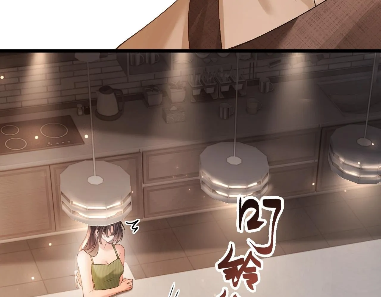 第51话 还是没人接？算了99