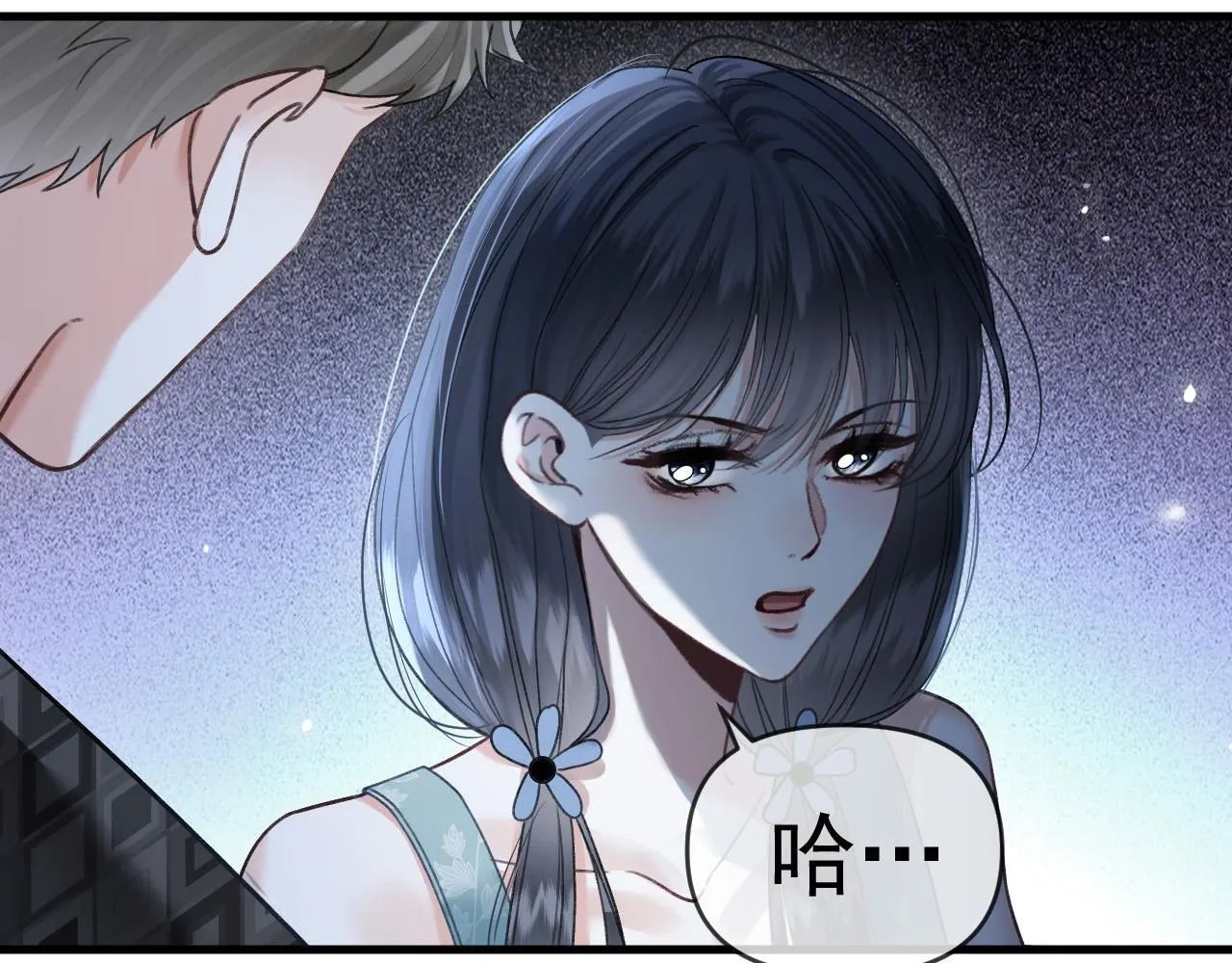 第60话 你好凶……坏蛋19