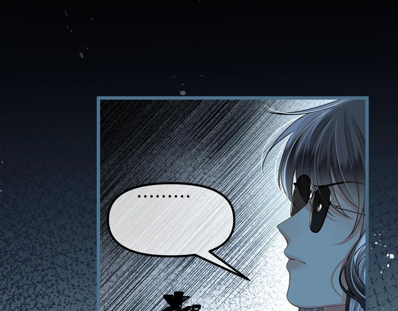第63话 先叙叙旧而已 陆大小姐76
