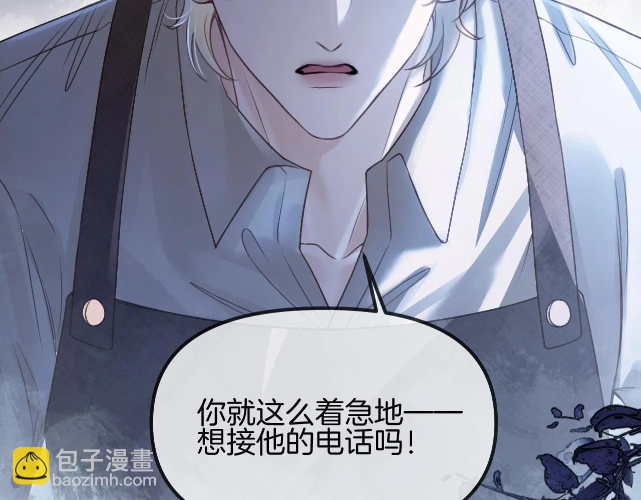 第51话 还是没人接？算了107