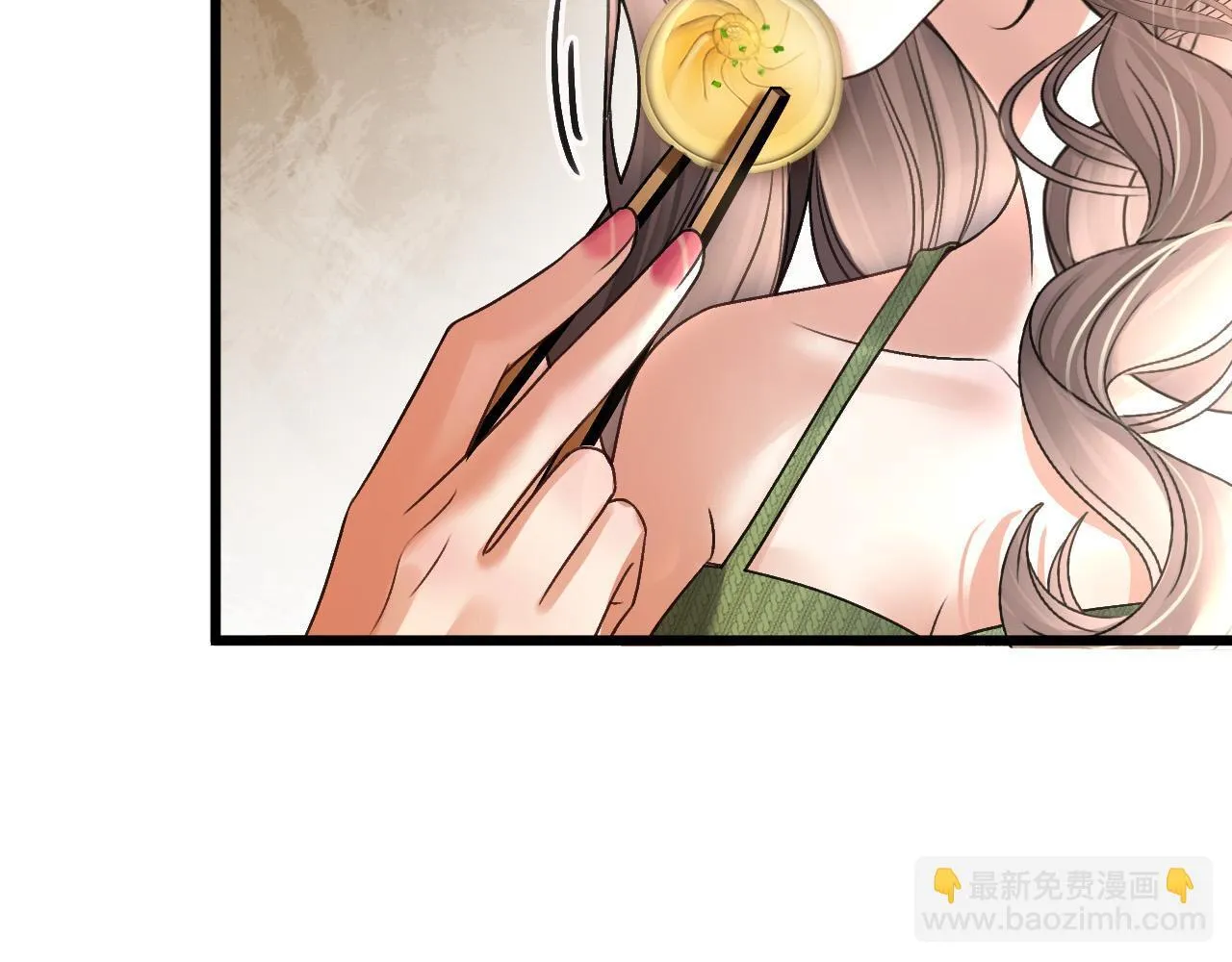 第51话 还是没人接？算了77