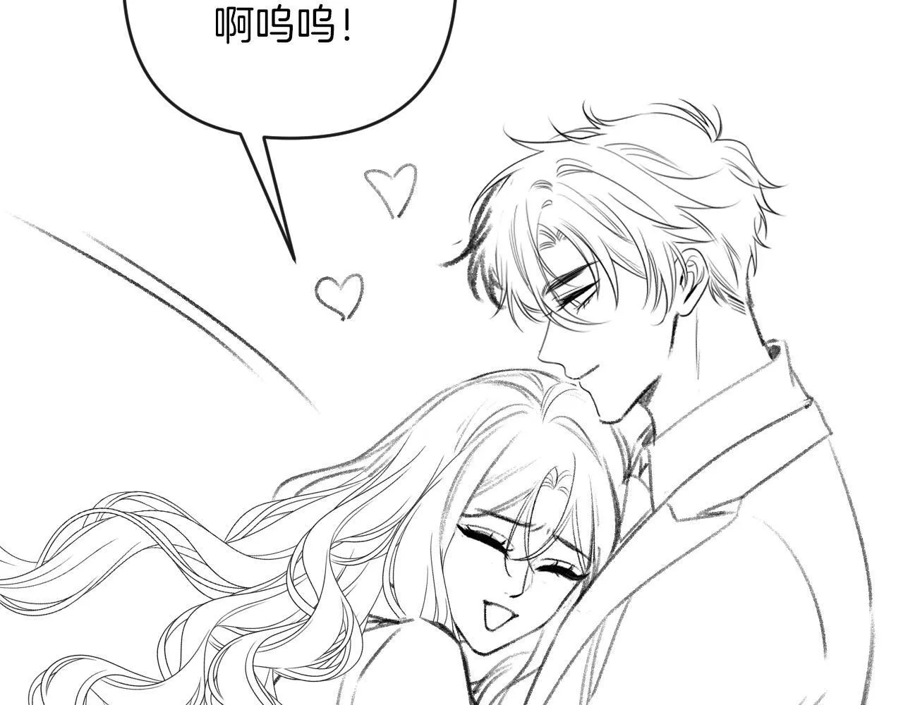 第57话 有块蛋糕朝我们飞过来了112