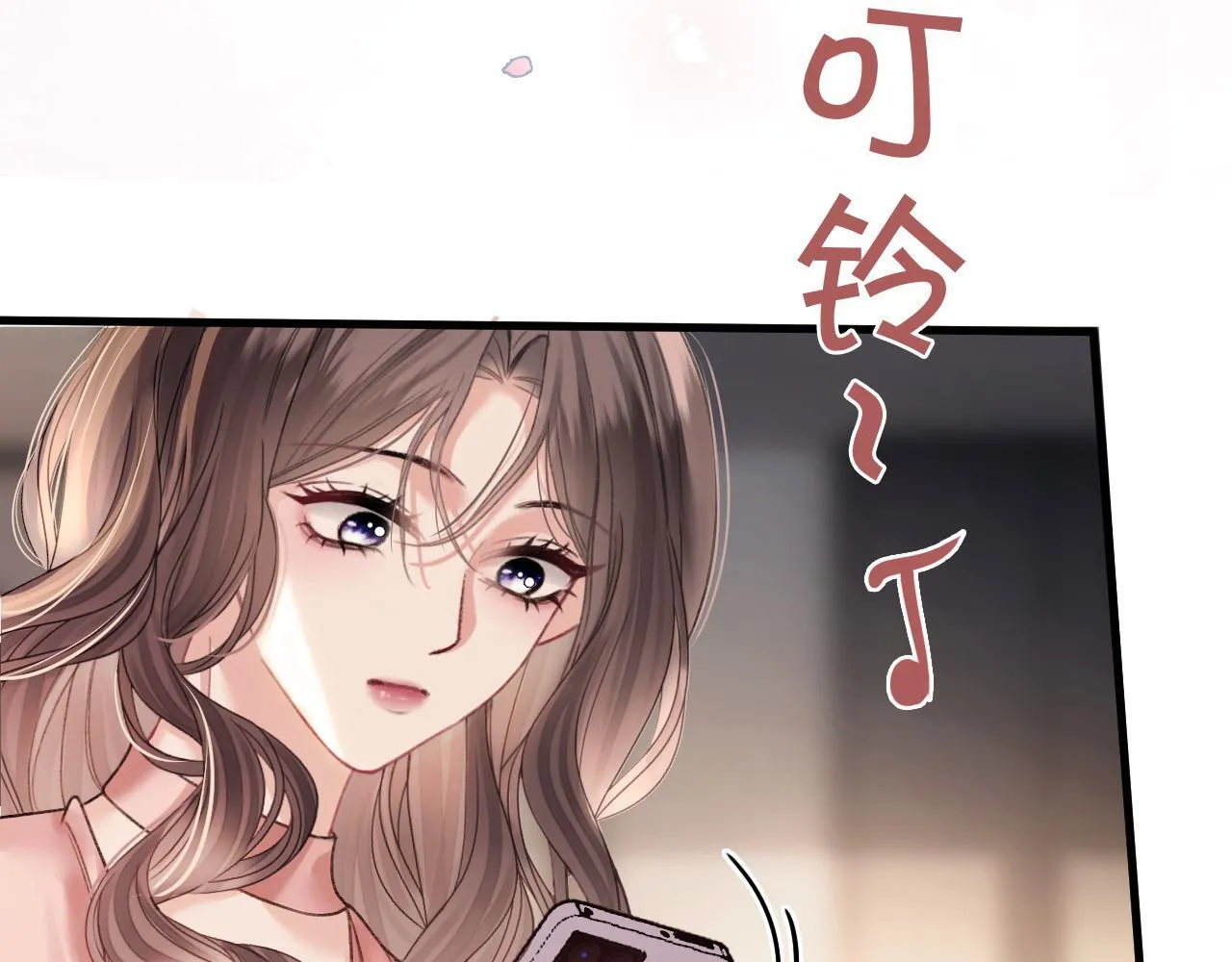 第61话 我不会让这种事发生10