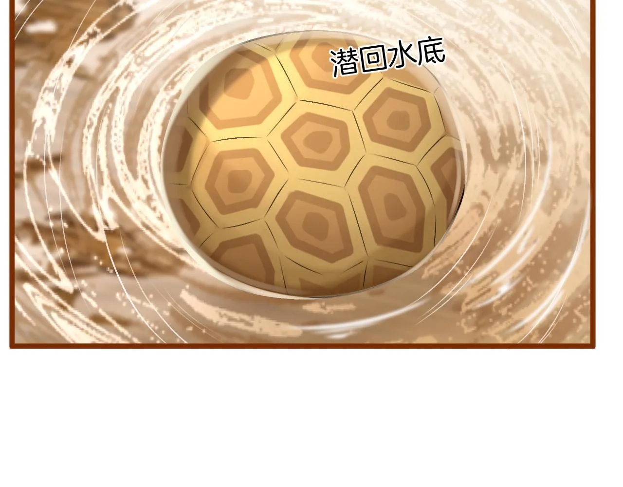 第57话 有块蛋糕朝我们飞过来了74