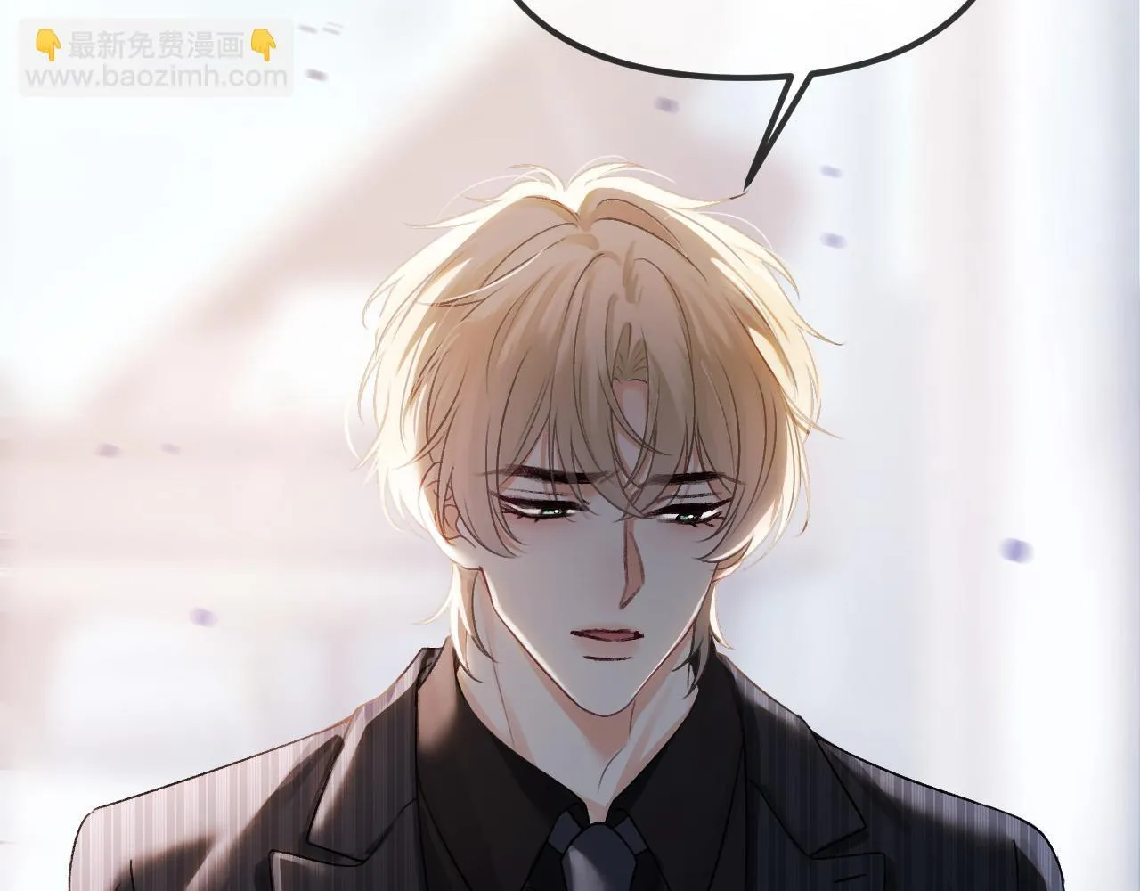第53话 原来你才是继承者？94