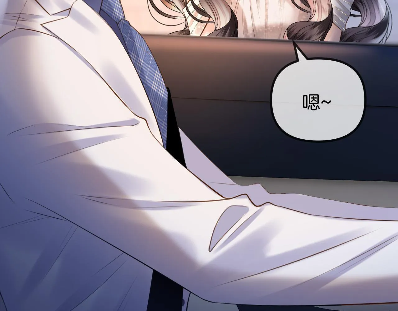 第59话是又如何不是又如何91