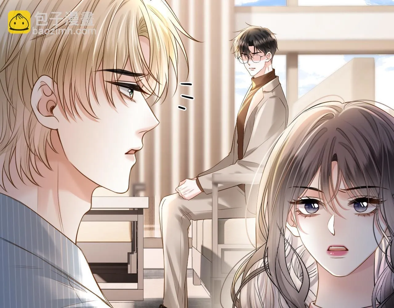 第61话 我不会让这种事发生91