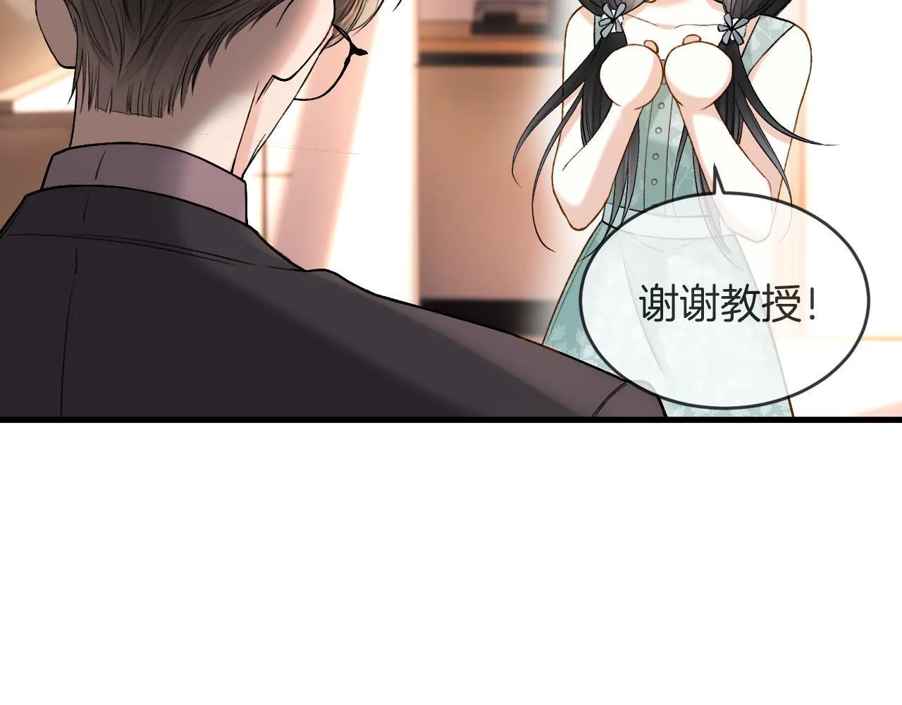 第51话 还是没人接？算了22
