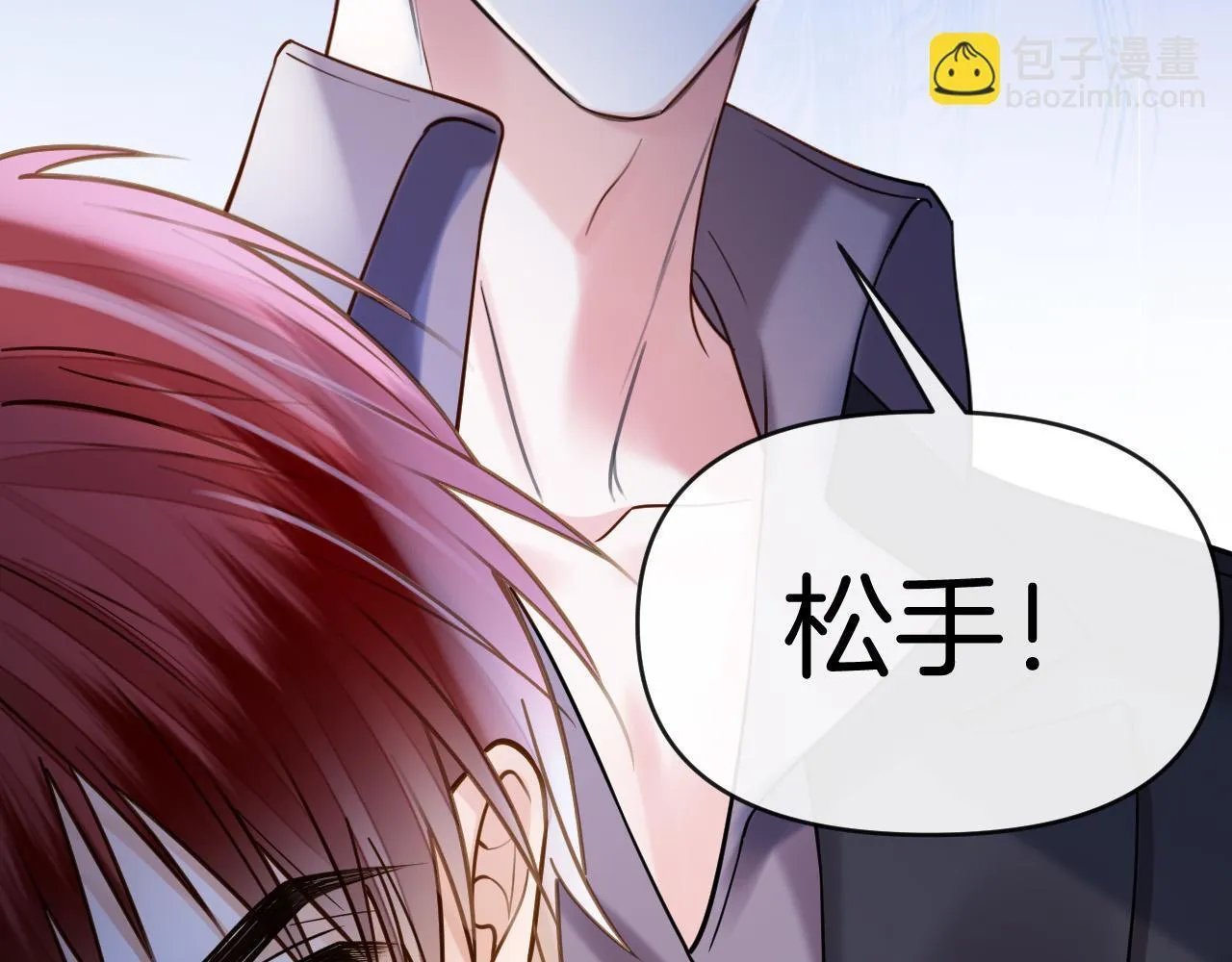 第54话 你的这个人情我记下了55
