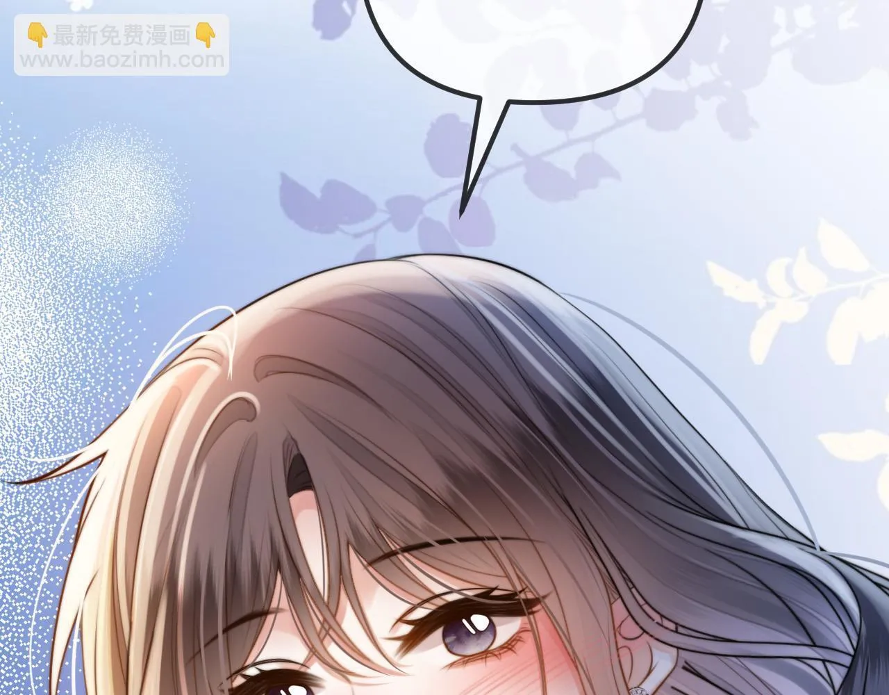 第59话是又如何不是又如何74