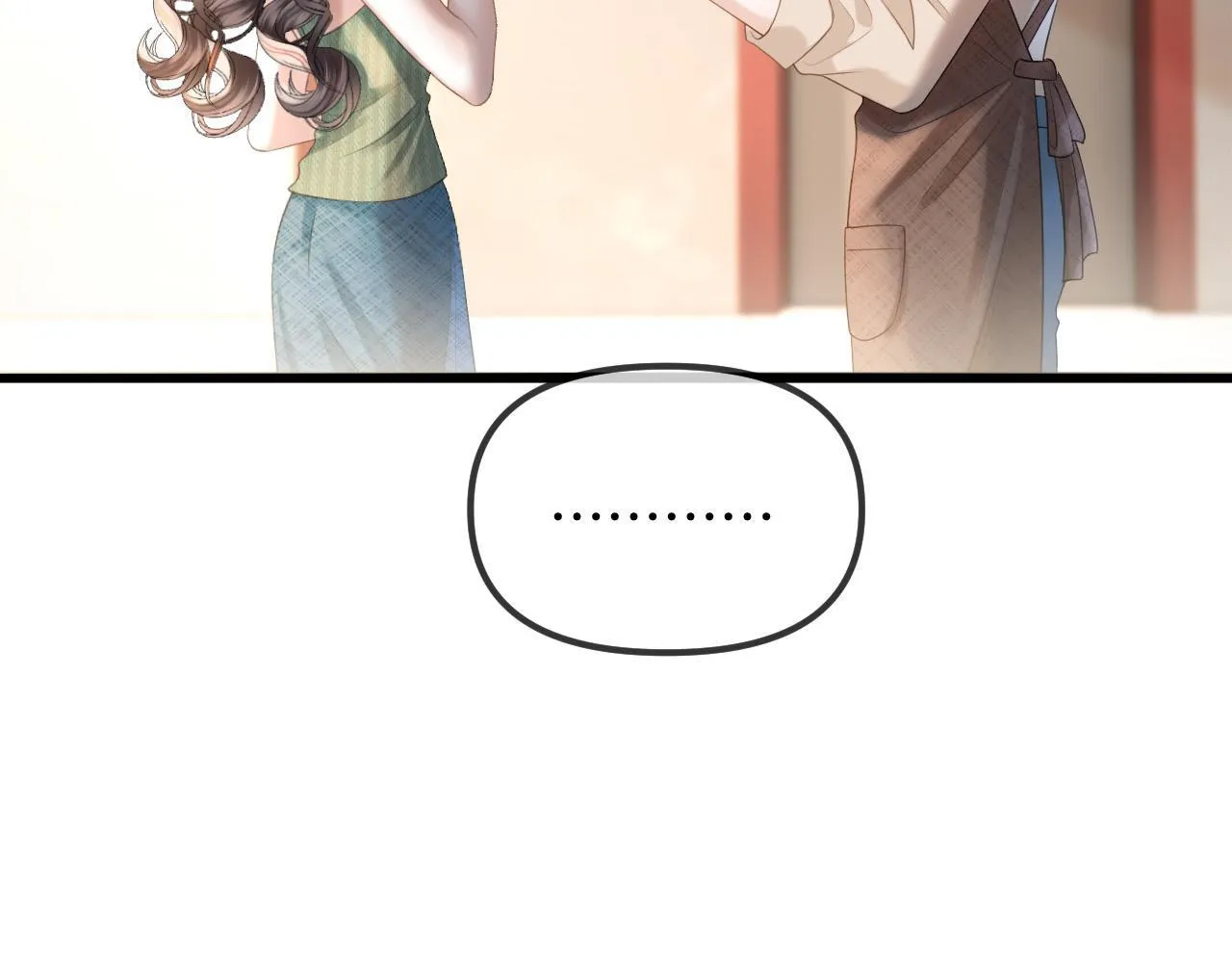 第51话 还是没人接？算了54