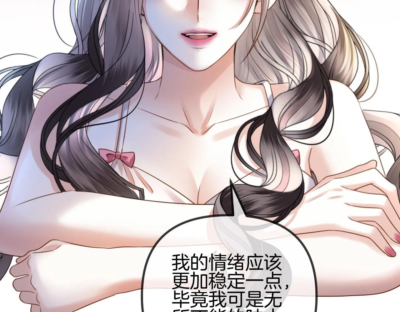 第62话 我会一直在你身边62