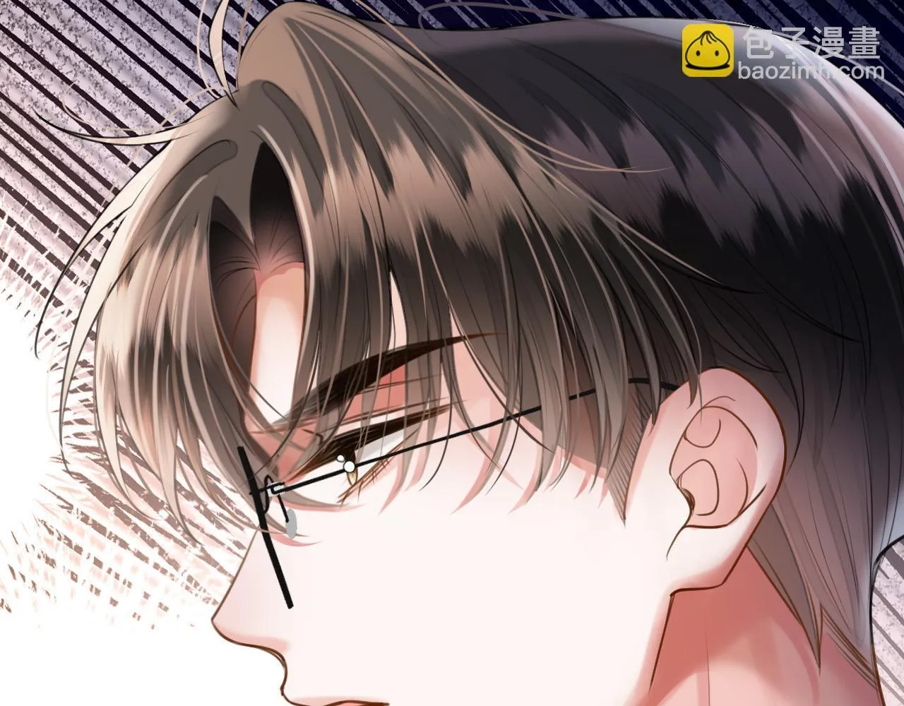 第59话是又如何不是又如何28
