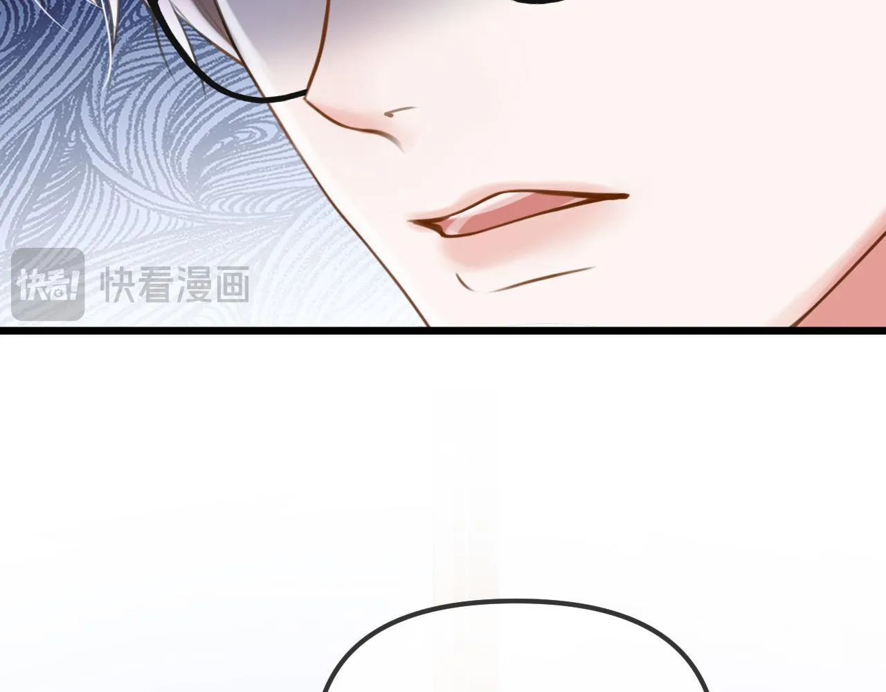 第59话是又如何不是又如何37