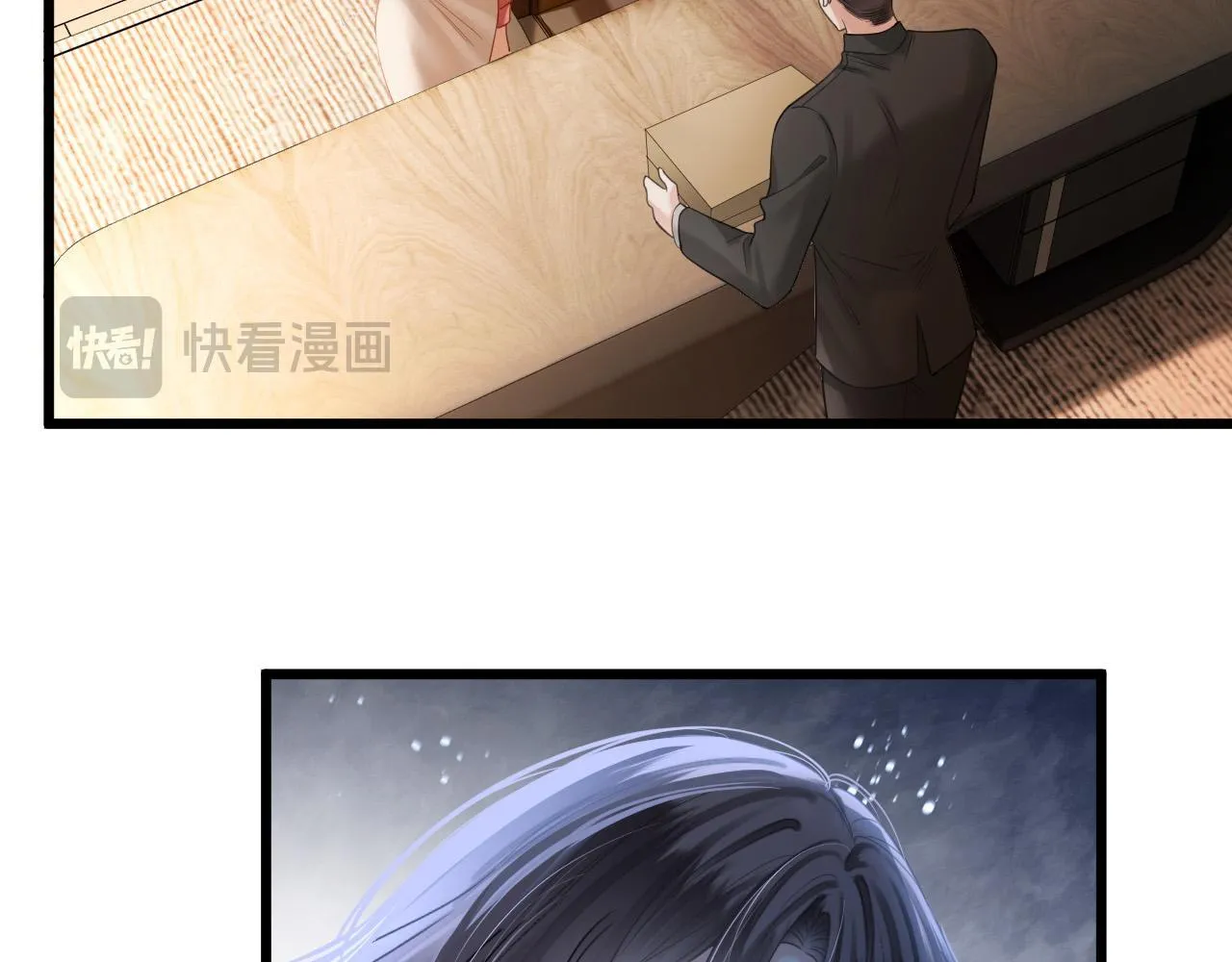 第61话 我不会让这种事发生22