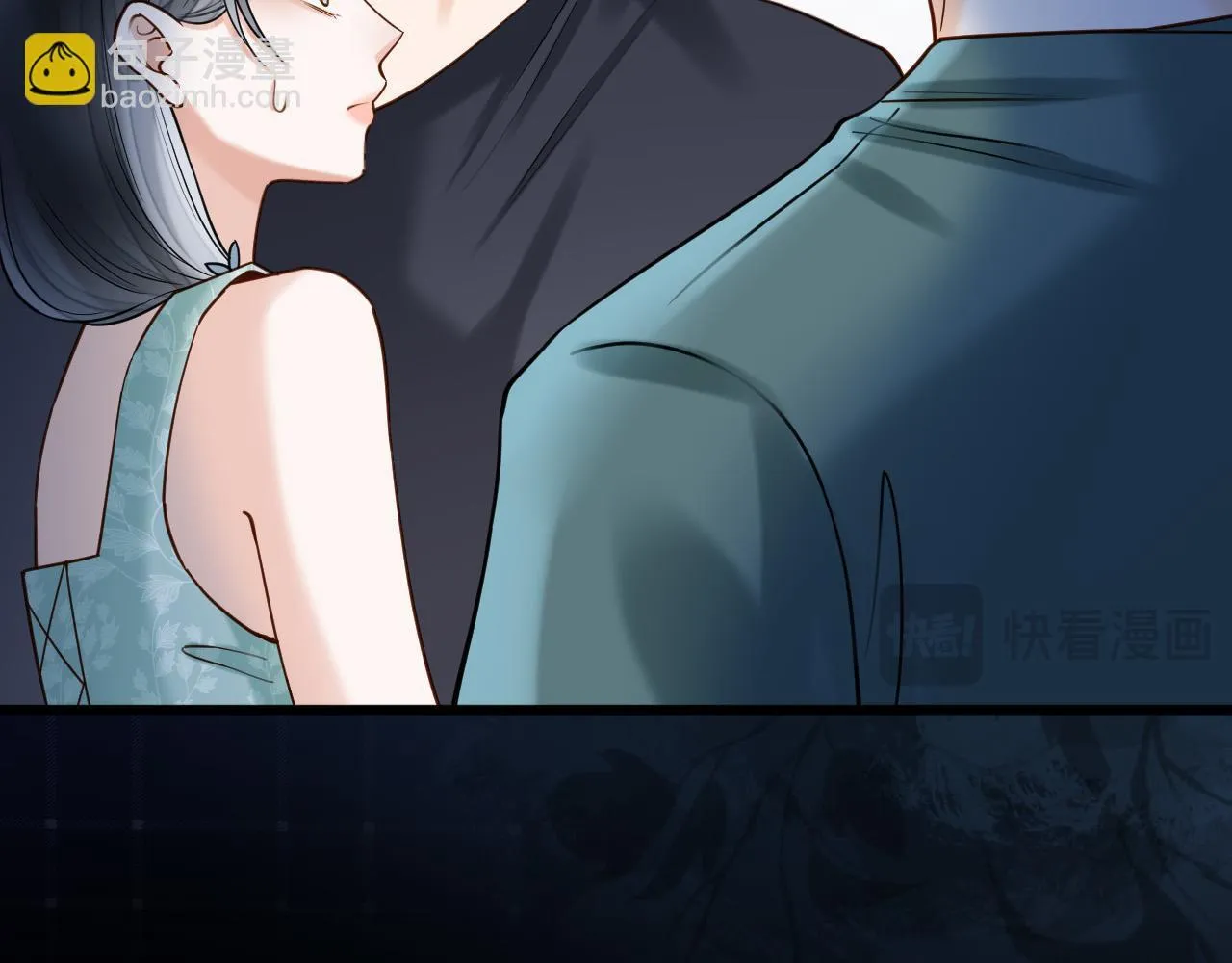 第54话 你的这个人情我记下了50