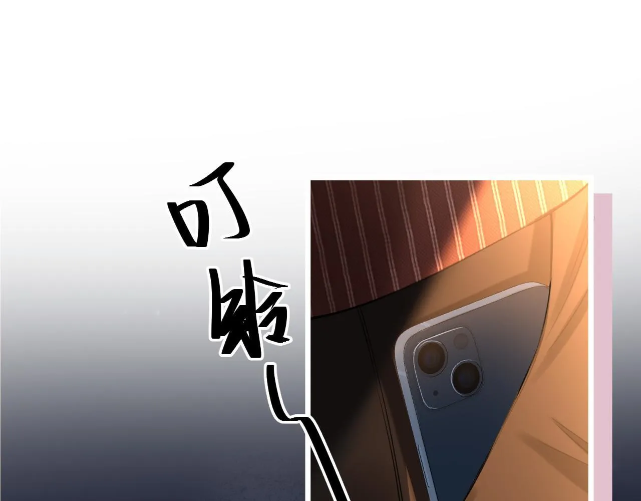 第62话 我会一直在你身边80