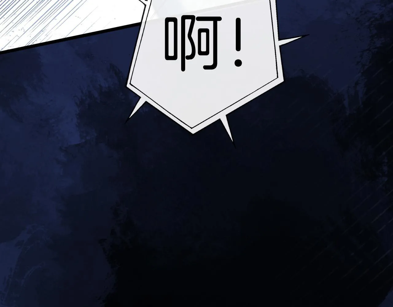 第54话 你的这个人情我记下了61