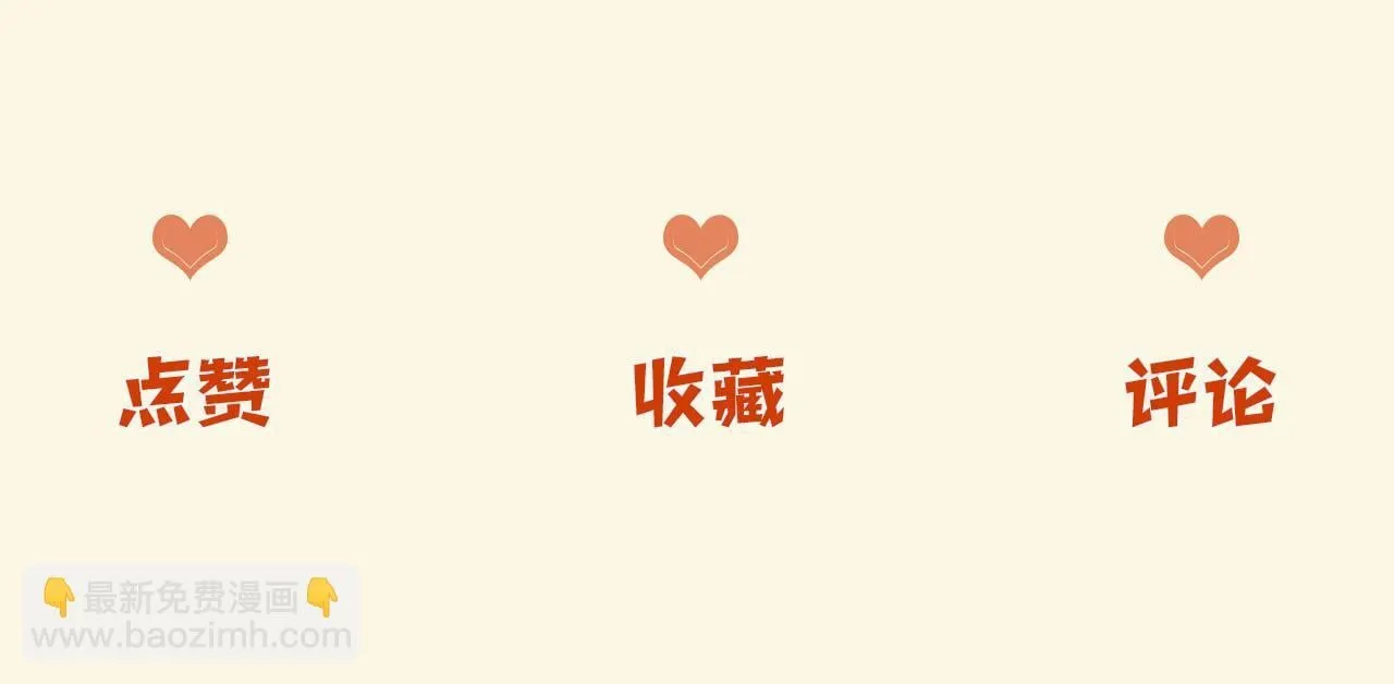 第63话 先叙叙旧而已 陆大小姐106