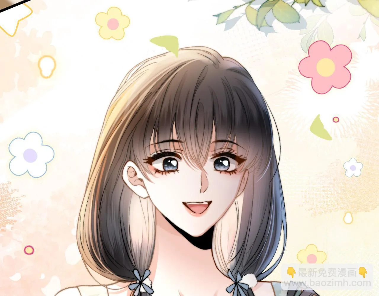 第51话 还是没人接？算了16