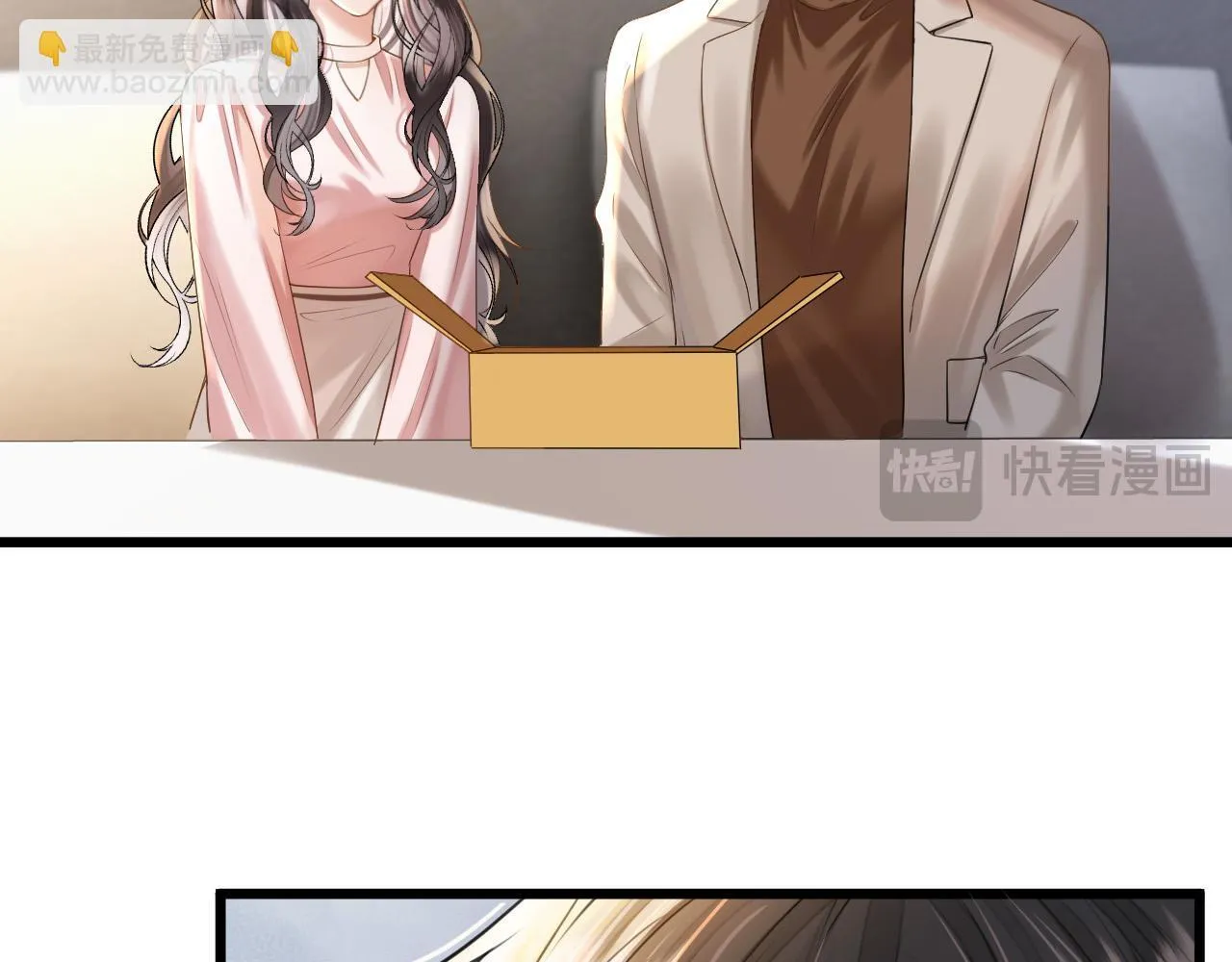 第61话 我不会让这种事发生60