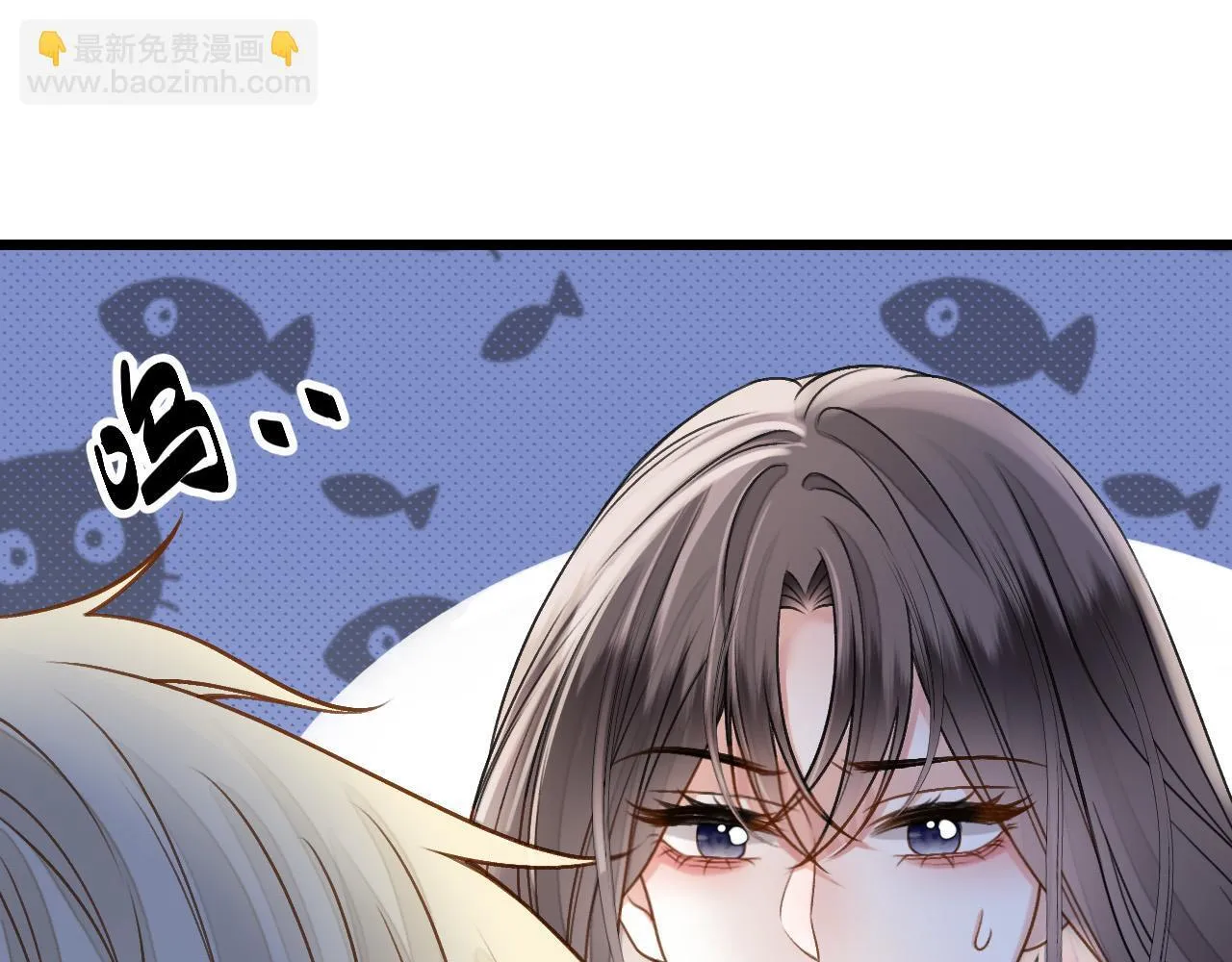第51话 还是没人接？算了61