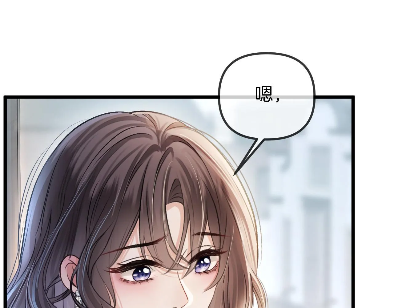 第55话 那个女孩是故意挂我电话的吧20