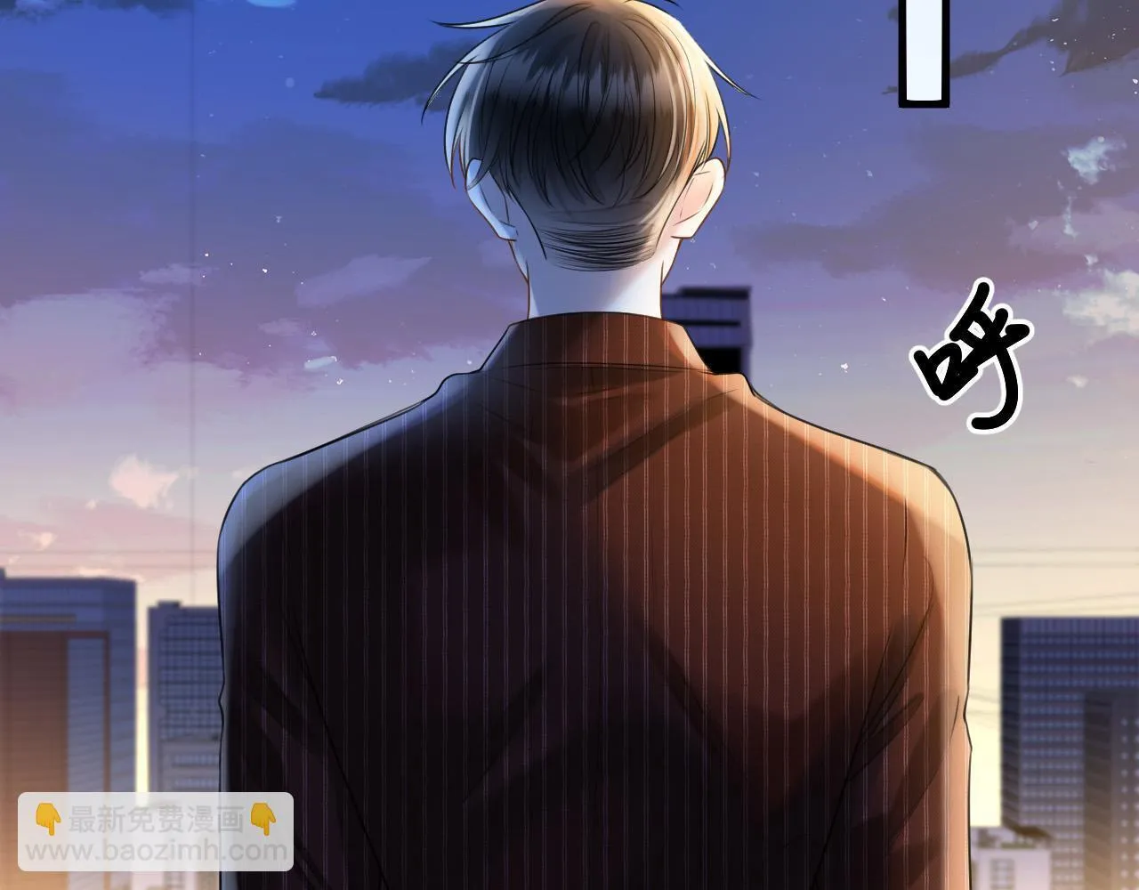 第62话 我会一直在你身边75