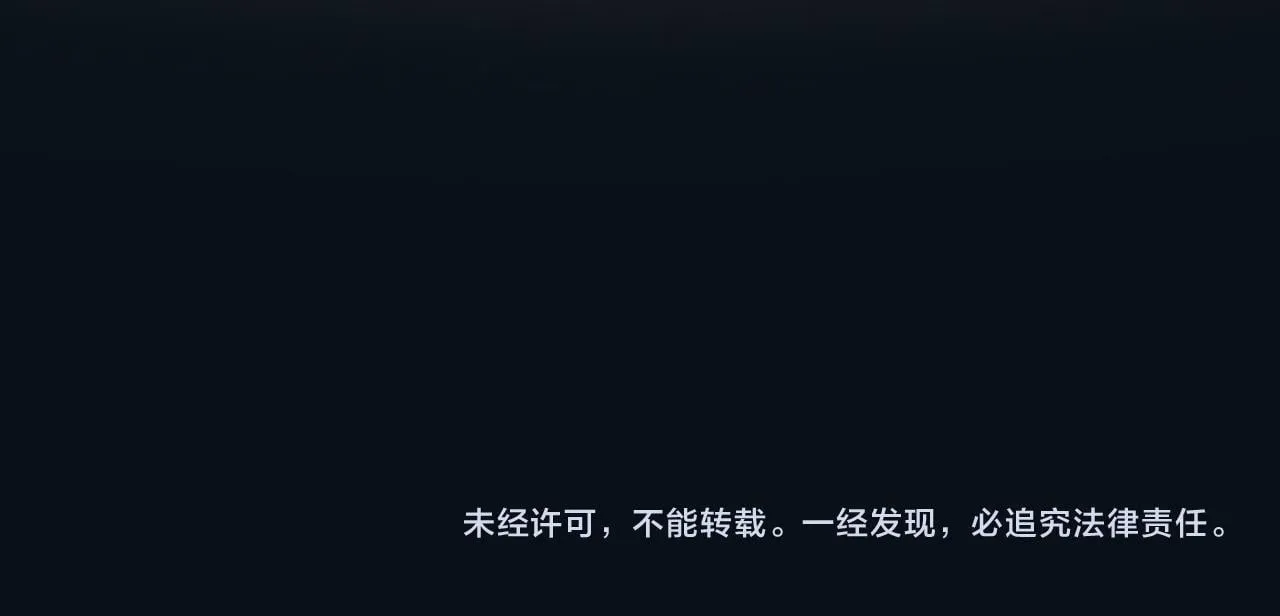 第62话 我会一直在你身边105