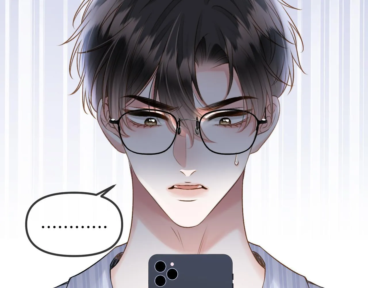 第55话 那个女孩是故意挂我电话的吧96