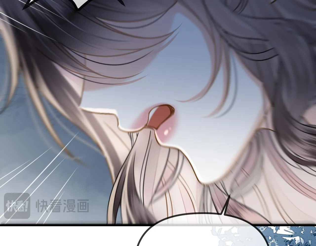 第53话 原来你才是继承者？52