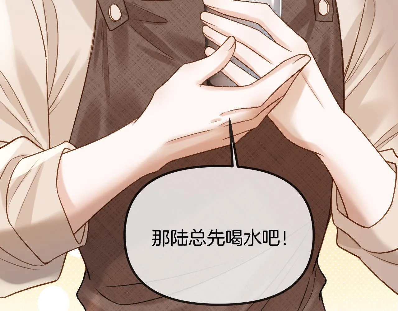 第51话 还是没人接？算了65