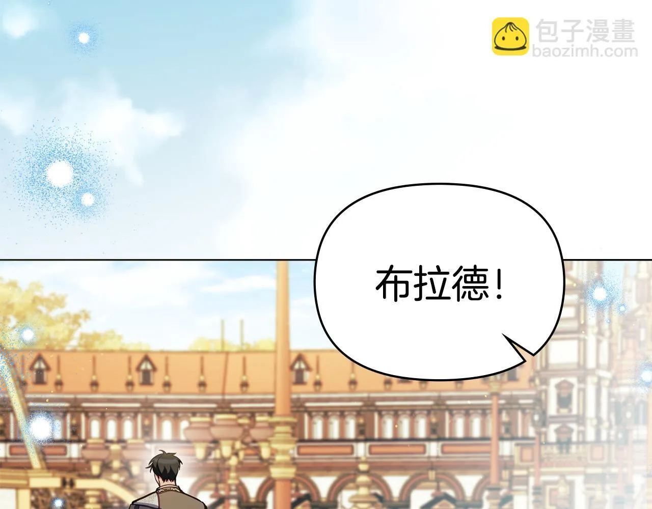 第94话 温存44
