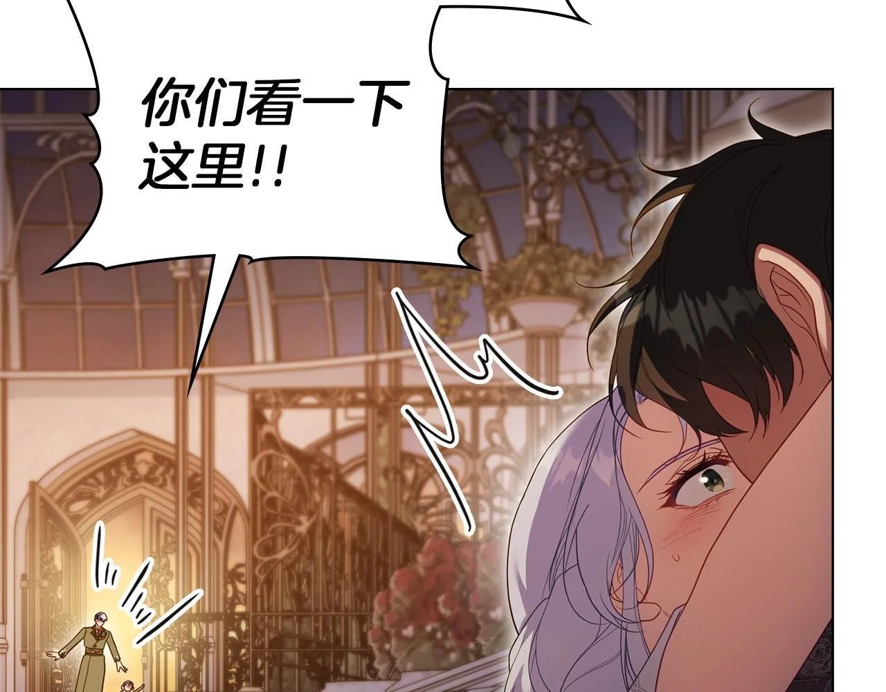 完结话 春天会再来的111