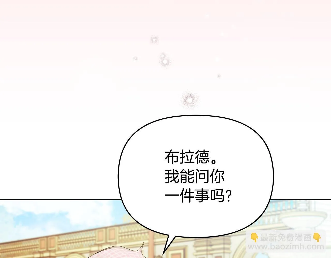 第94话 温存78